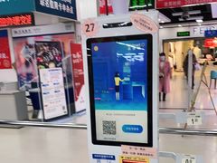 -沃尔玛超市(北大街店)