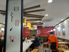 大堂-咬不得高祖生煎·简餐(高银街店)