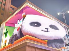-王府井步行街