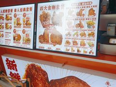 -虎头炸·潮汕南乳炸鸡(东圃店)