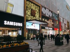 -利群商厦(台东店)