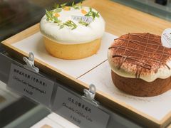 -AHAVA·Fang Baking Studio