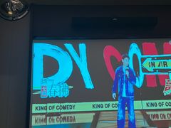-和子足浴SPA会馆(东方之门店)