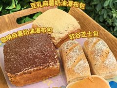 -好利来(永定路店)