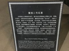 -亳州博物馆