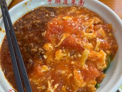 -手擀菠菜面(西康路店)