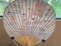 -毛辣果·酸(OHA复兴西路店)