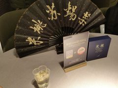 -米桃·苏园·苏锡菜(仁恒仓街店)
