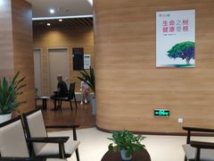 -美年大健康体检医院(金牛万达分院)