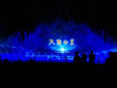 -七彩云南欢乐世界