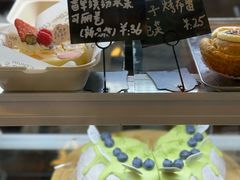 -Max Bakery 阿唛手作