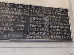 -东豪园林海鲜酒家(南港路辅路店)