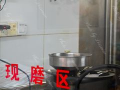 -伊鲜豆浆(福平店)