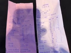 -老磨油饼(高陵店)