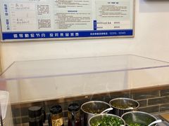 -五芳斋(中山大道总店)
