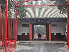 -关林