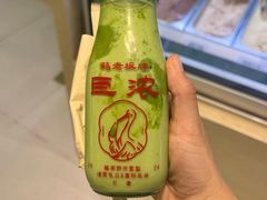 -鹤茶野所(上海首店)