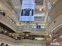 -远大购物中心(南岗店)