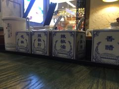 -鑫花溪牛肉米粉(苏州中心店)