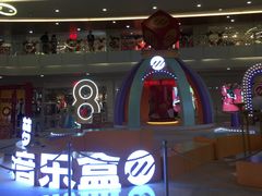 -皇庭广场(福华三路店)