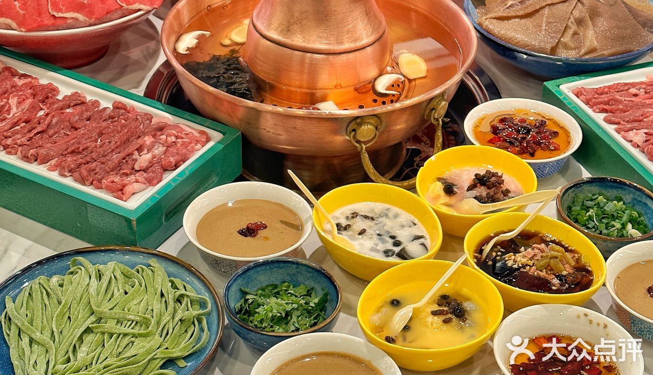 西安苏尼特羊肉只要29.5一份酉食涮肉吃到爽