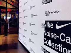 -NIKE品牌体验店(南京东路店)