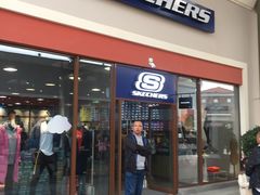 -斯凯奇(八达岭奥特莱斯店)