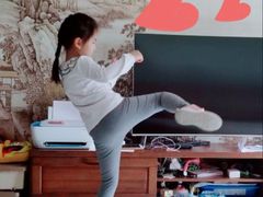 -嗨动跆拳道体能馆(菜百店)