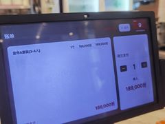 -黄金牧场(明洞总店)
