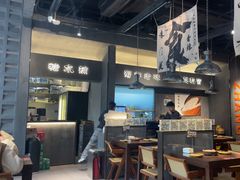 -张翻越·川渝冒菜·武汉黑鸭煲(城北万象城店)