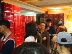 -小潘蛋糕坊 板桥和平店