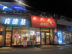 -王府井奥莱临潼小镇(临潼店)