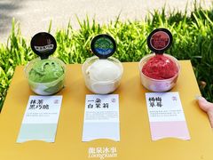 -中国工商银行(沙面支行)