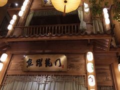 -淀里船宴(卓达店)
