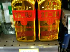 -华冠折扣超市(长阳店)