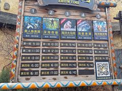 -哈尔滨波塞冬海底世界