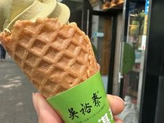 -吴裕泰茶庄(鼓楼店)
