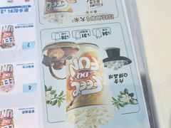 -DQ·蛋糕·冰淇淋(阜盛道店)