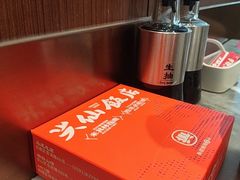 -兴仙饭店·闽味海鲜(马尾总店)