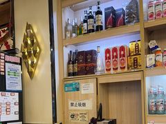 -天盛海鲜烧烤大排档·本地小海鲜·牟平腿穗子(幸福店)