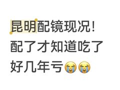 -南屏步行街