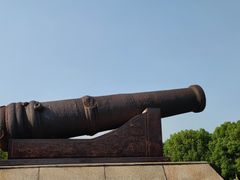 -上海吴淞炮台湾国家湿地公园
