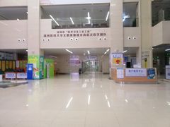 -深圳市中西医结合医院