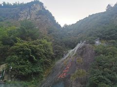 -花溪风景区