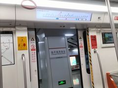 -临平南高铁站(地铁站)