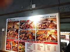 -回味黑鸭煲·始于2006(万松园店)