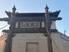 -西安城墙·碑林历史文化景区