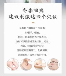 -名发世家烫染