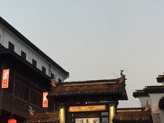 -秦淮小吃城(夫子庙店)