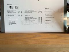 菜单-科学家咖啡(海岸城店)